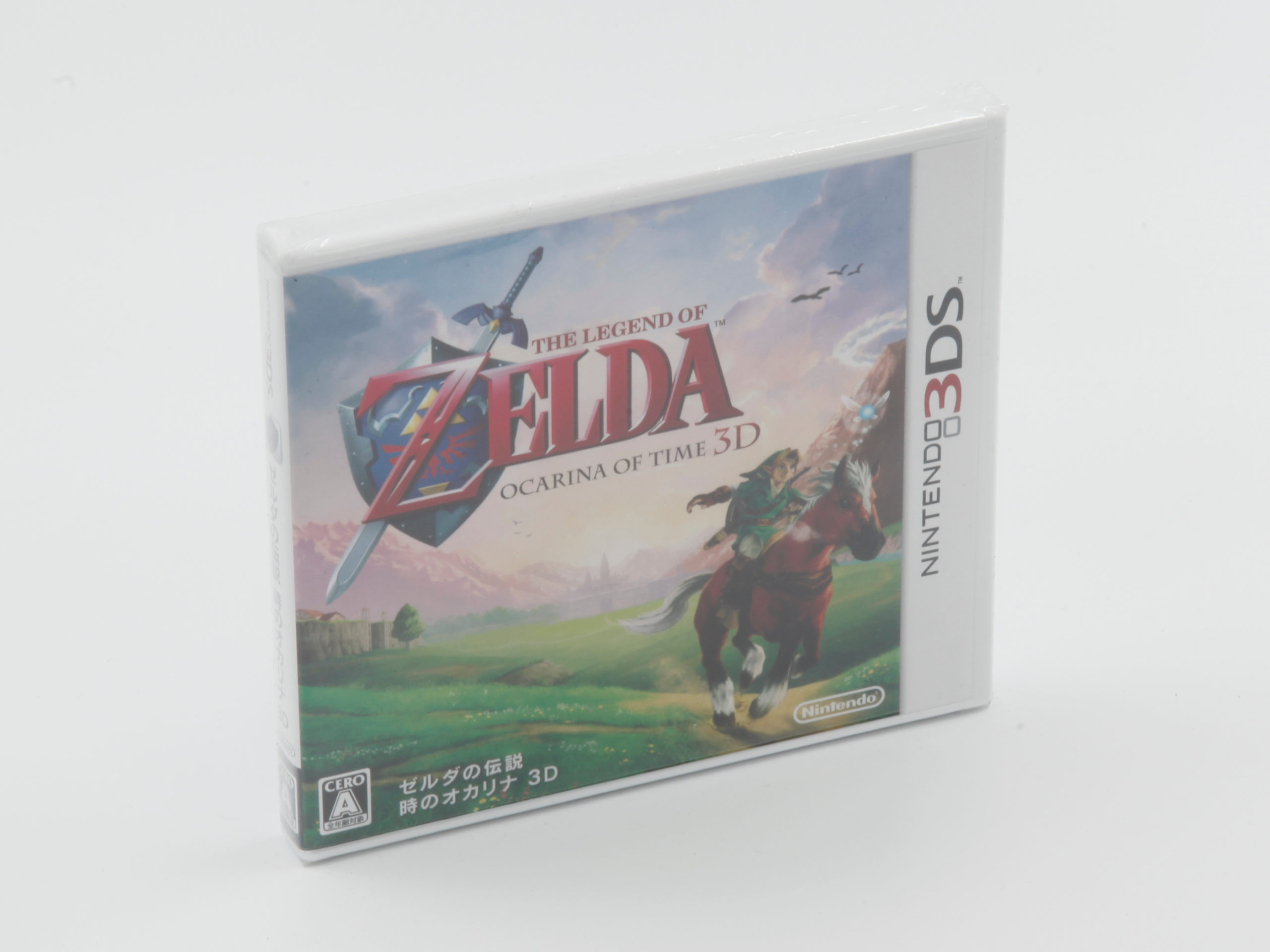 Ocarina of Time 3D (Japan) Zelda Collection